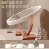 WhatsApp Image 2025-03-24 at 13.34.06_14ccf405 Rotating LED Touch Control Desktop Makeup Mirror